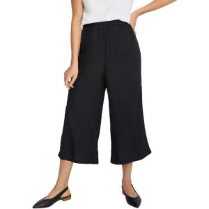 Ellos Plus Size Wide-Leg Crop Pants(Black)