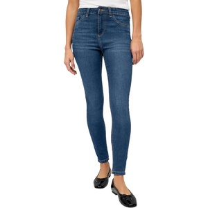 ellos Plus Size Slim Stretch 5 Pocket Skinny Jeans(Medium Stonewash)